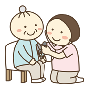 健康状態の管理