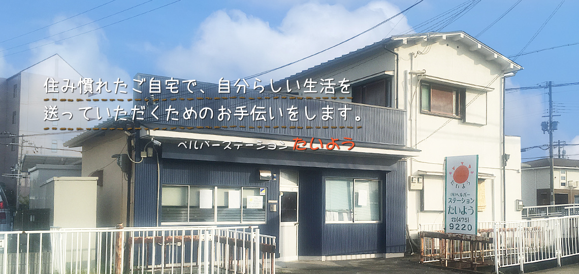 Z݊ꂽŁA炵𑗂Ă߂̂`܂Bywp[Xe[V悤z