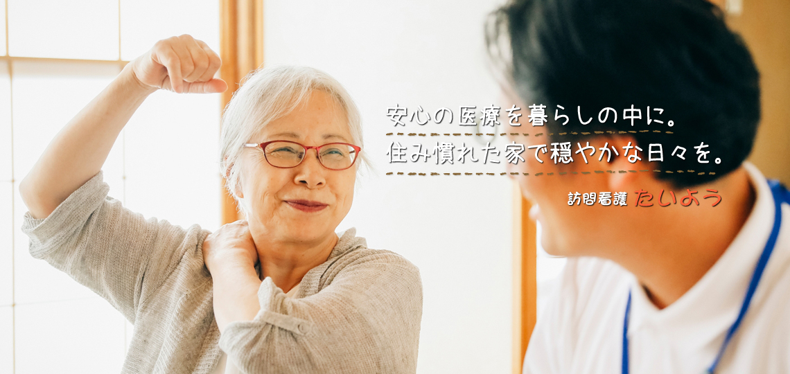 S̈Â炵̒ɡZ݊ꂽƂŉ₩ȓXyKŌ삽悤z