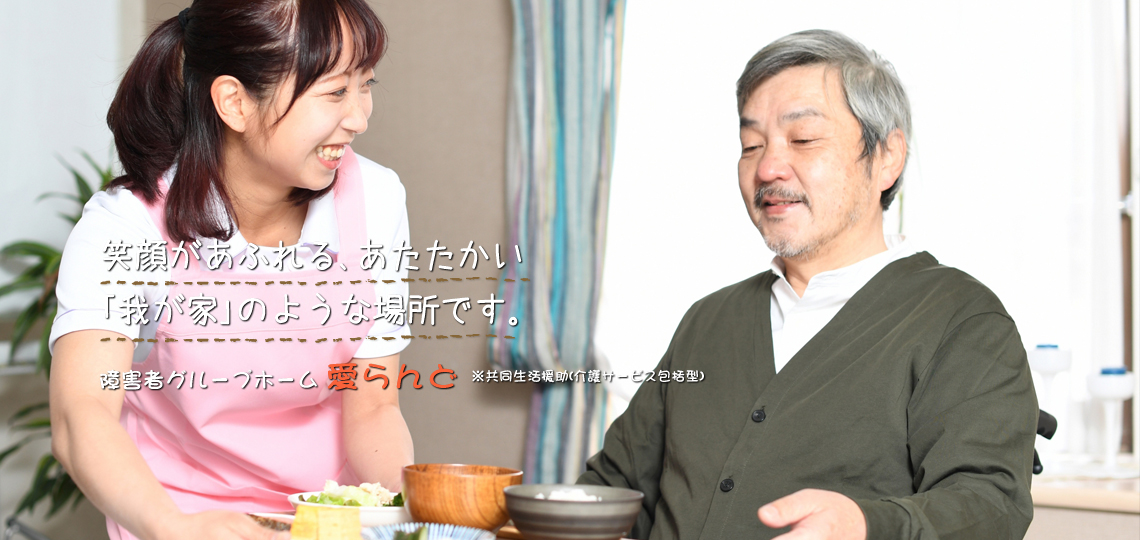 Ί炪ӂ餂䂪ƣ̂悤ȏꏊłyQ҃O[vz[ ǁz